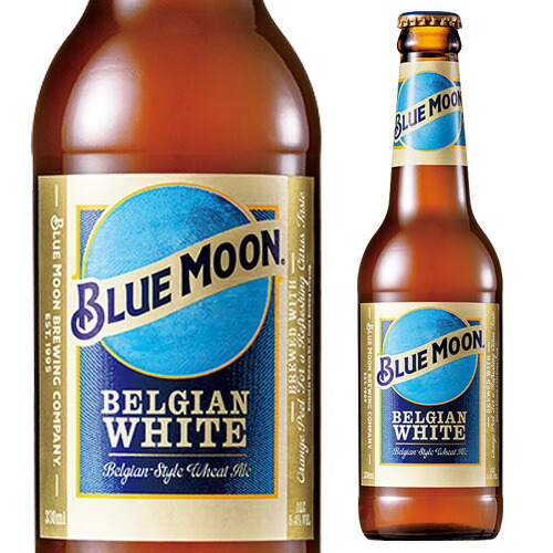 楽天市場】ブルームーン BLUE MOON 330ml瓶×24本 送料無料 ベルジャン