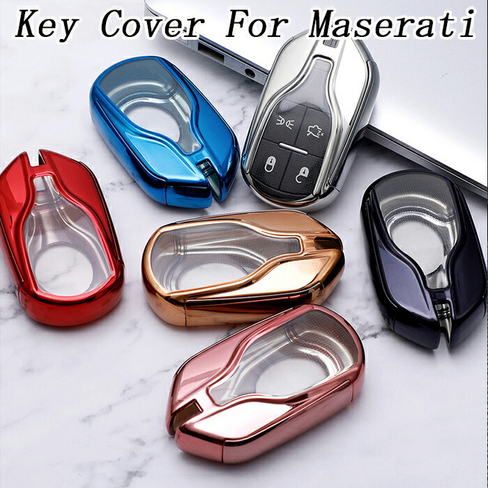 楽天市場】マセラティ専用 ゴールドライン TYPE A TPUソフト