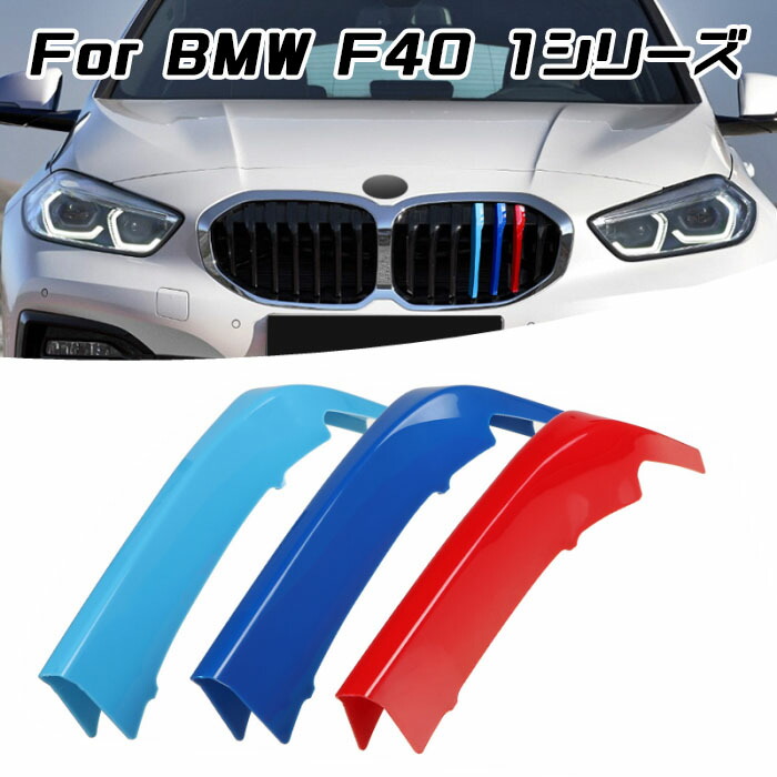 bt-bmw-040.jpg