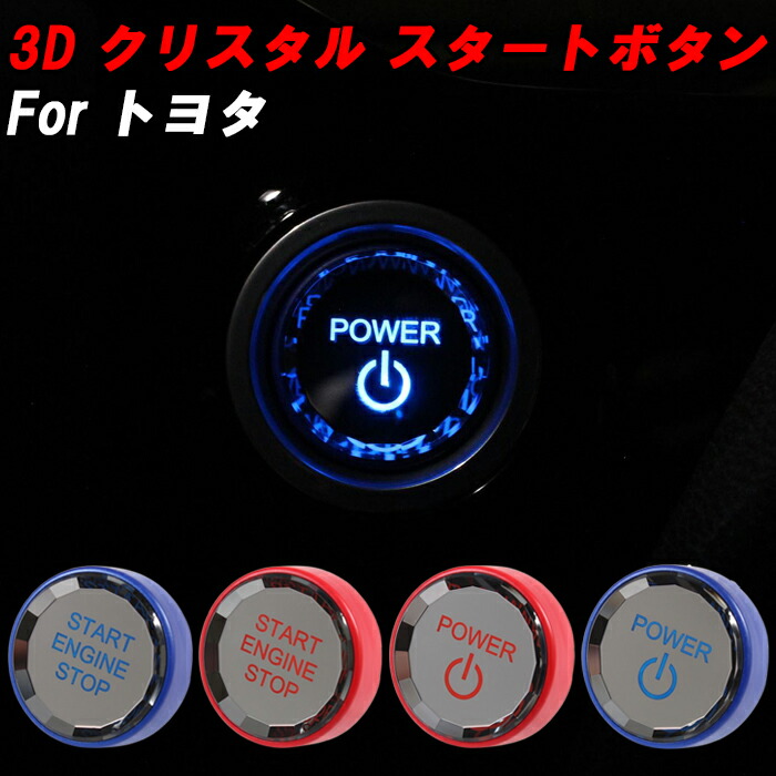 楽天市場】トヨタ プリウス ZVW30 前期＆後期用 トヨタ純正 G's