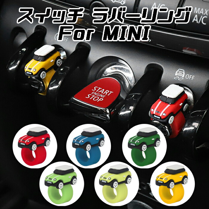 楽天市場】BMW MINI ドアハンドル カバー 左右セット 全6色 F54 F55 F56 F57 F60 ドアノブ カバー ドアプロテクター  アウタードアハンドルカバー ユニオンジャック ブラックユニオンジャック チェッカーフラッグ JCW 【カー用品のお店BeeTech】 カスタム パーツ  ...