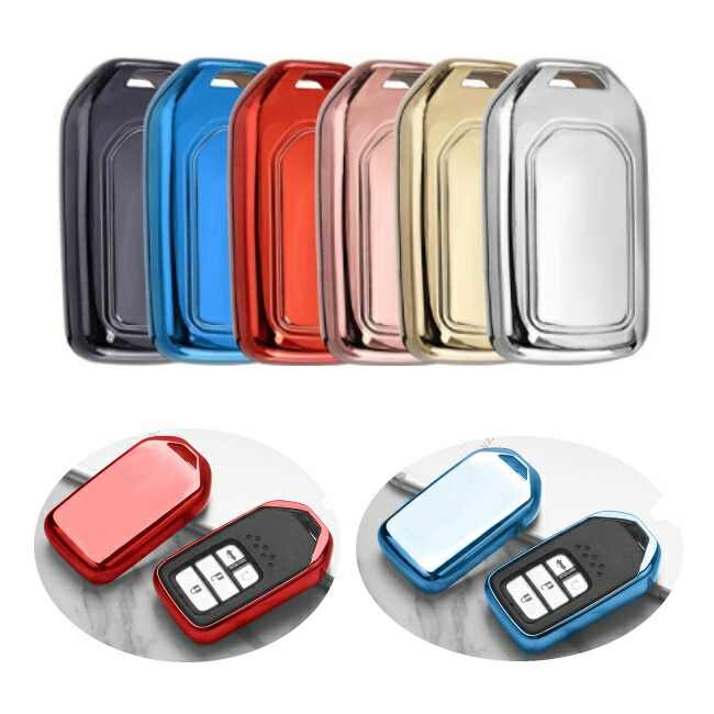 楽天市場 ホンダ キーカバー 車 メタリック Tpu製 全6色 送料無料 キーケース メッキ Honda ステップワゴン オデッセイ フリード フィット S660 など 専用設計 スマートキー キーホルダー Beetech