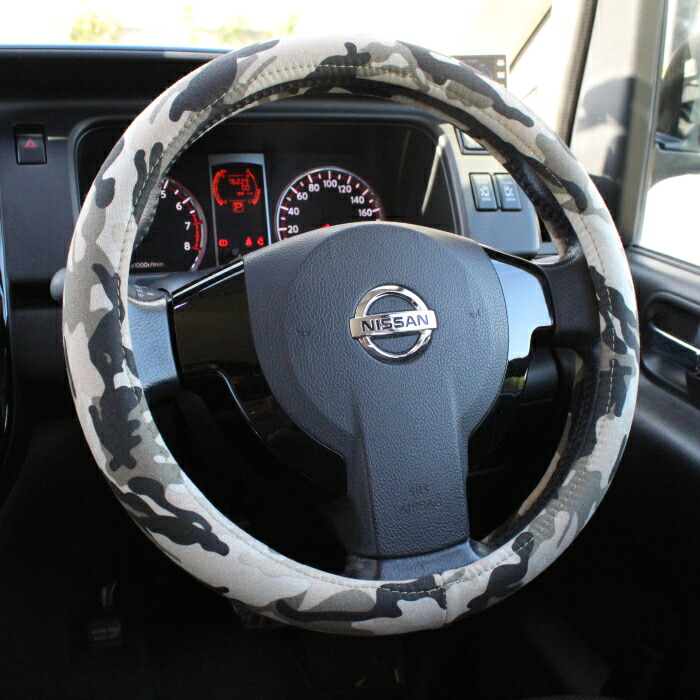 楽天市場 ハンドルカバー 迷彩 ベージュ Sサイズ 布生地タイプ オシャレ かわいい ステアリングカバー 車 カモフラ カモフラージュ Beetech