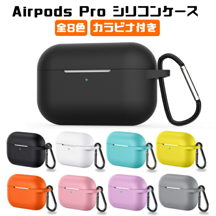 airpod-007.jpg