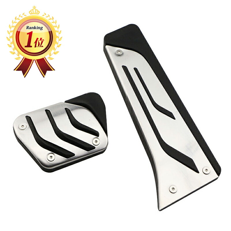 楽天市場】3D Design (3Dデザイン)BMW 1/3/5/7シリーズスポーツ