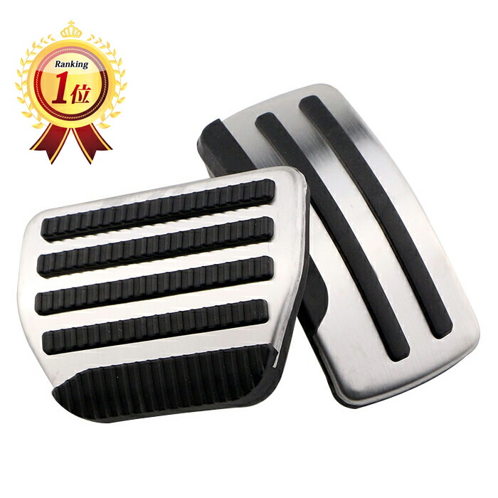 楽天市場】【楽天ランキング1位獲得】 NISSAN ニッサン ステンレス製