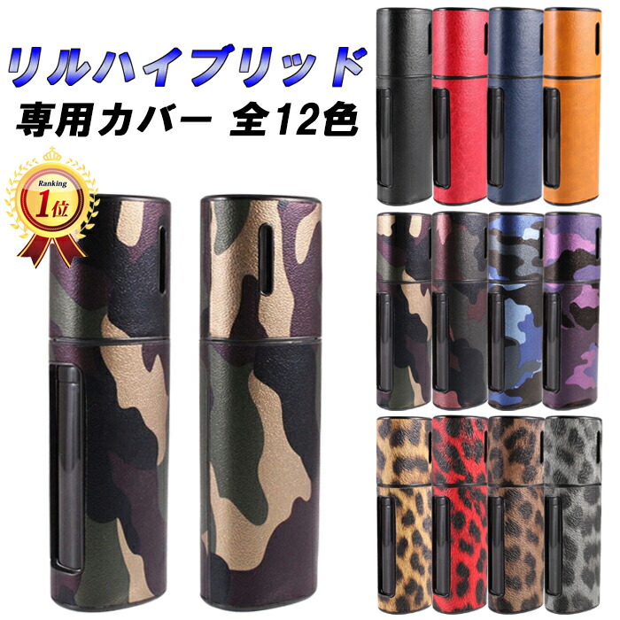 コンツァー　ハイブリッドスキンシール ＋おまけ 8108zz95lPS._AC_SY200_QL15_.jpg