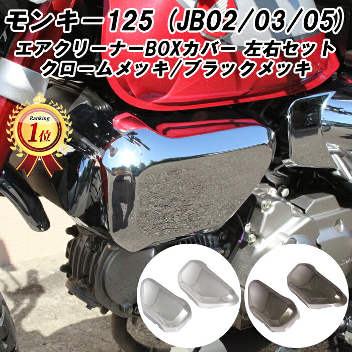 Vee RubberホワイトリボンタイヤVRM130/80-12未使用品 Vee Rubber 130/80-12 ホワイトリボン 12インチ タイヤ 製 VRM133 DAX