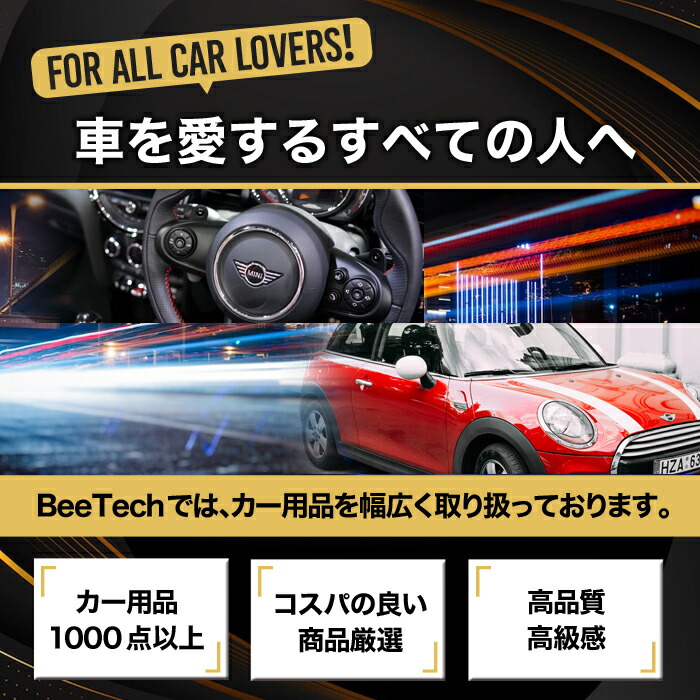 大放出セール】 ミニ MINI R56 型式:ABA-JCWGP iiD WS シリーズ 鋳造