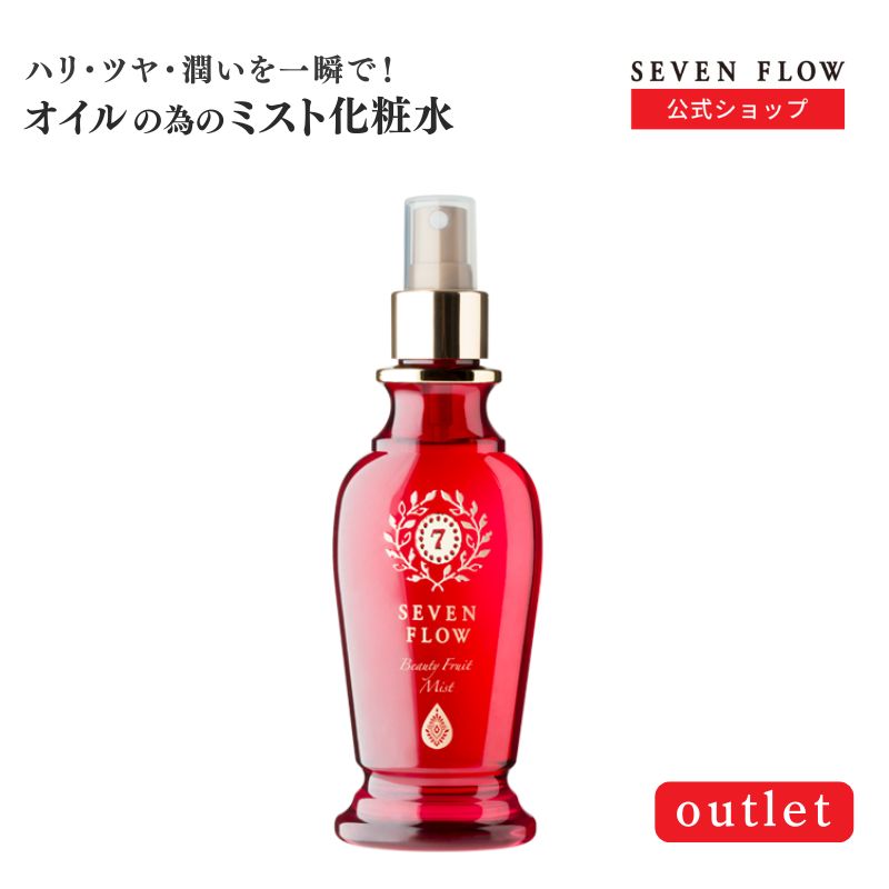 楽天市場】【SINCERE GARDEN】新月ミスト シラカバ シンシア