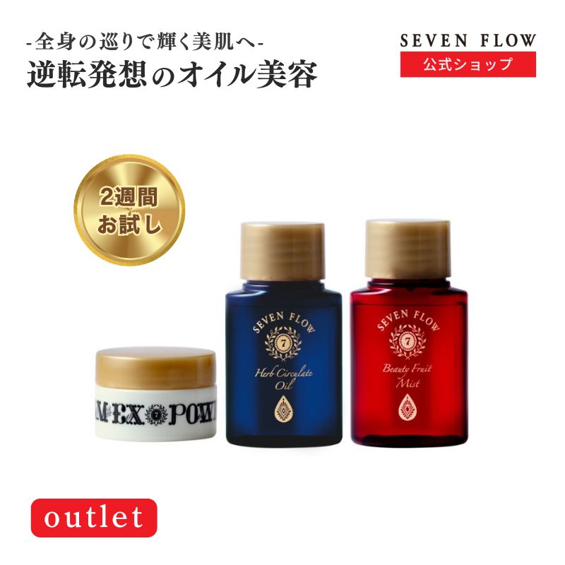 楽天市場】【公式】ニリヤ マッサージクリーム（ クレンジング