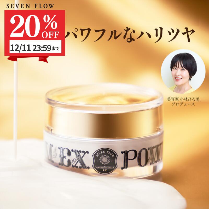 楽天市場】【12/11まで 10％OFFクーポン】【公式】ニリヤ マッサージ