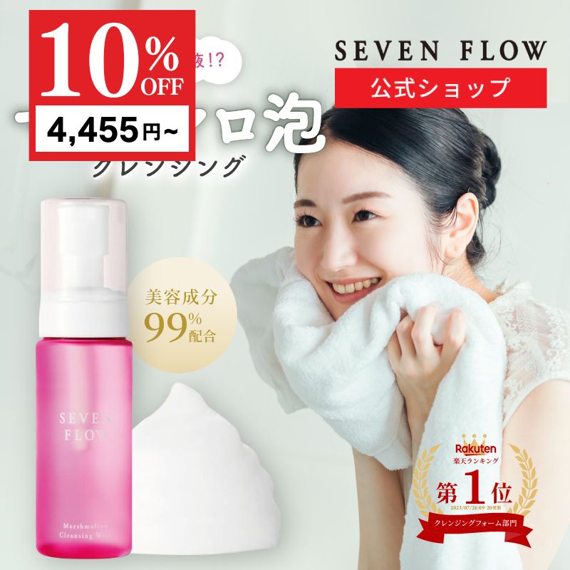 楽天市場】【2/23まで 30％OFFクーポン】【訳あり 公式 】ルルドビオ