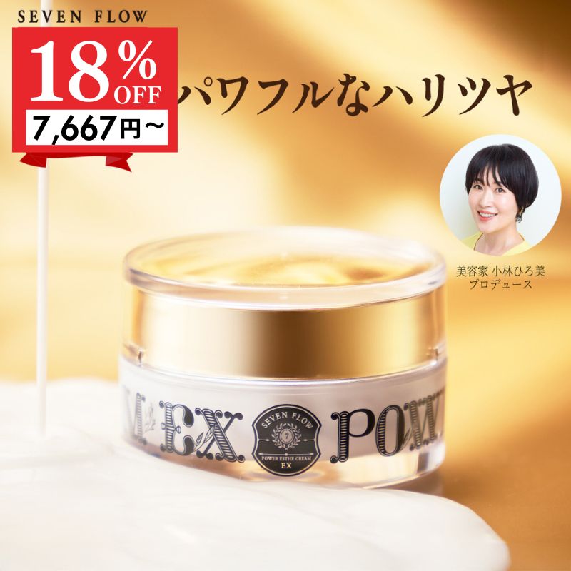 楽天市場】【福袋 2026 ミニサイズ プレゼント 】【公式 】セブン