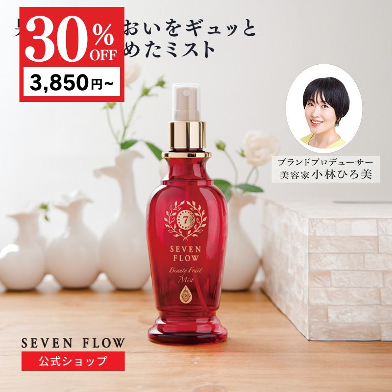 楽天市場】【SINCERE GARDEN】新月ミスト シラカバ シンシア