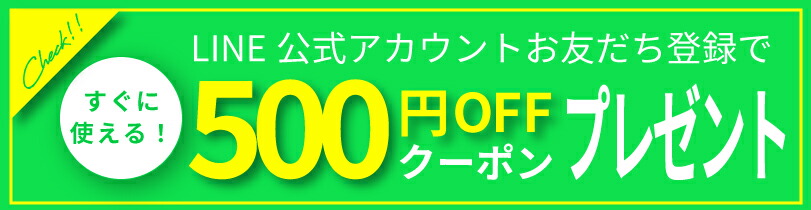 楽天市場】【1/26まで 10％OFFクーポン】【公式】セブンフロー