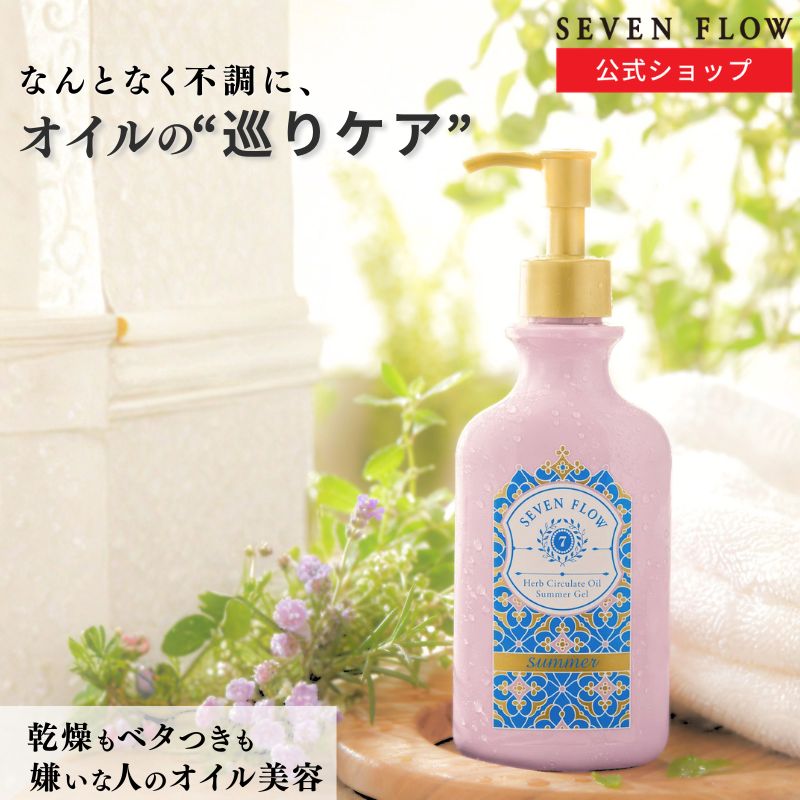 小林ひろ美直伝 601円づけ