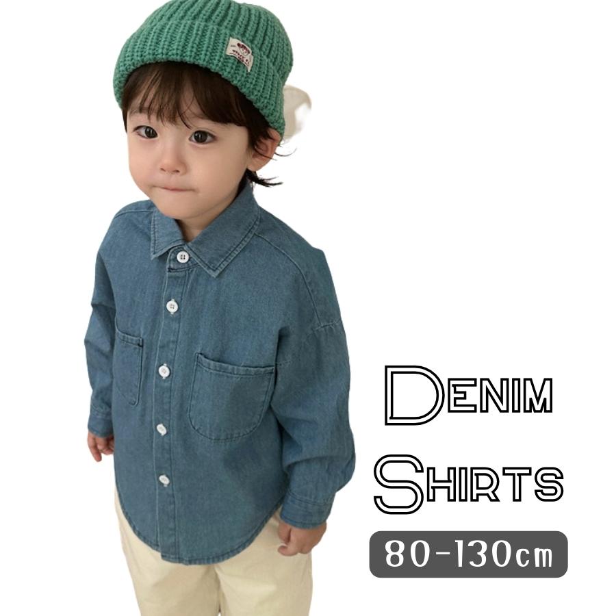 gotohollywood24aw kidsデニムシャツ120 gotohollywood24aw kidsデニムシャツ120Ω