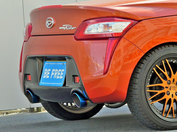 楽天市場】PS13 RPS13 S14 S15 シルビア 180SX 直管フル