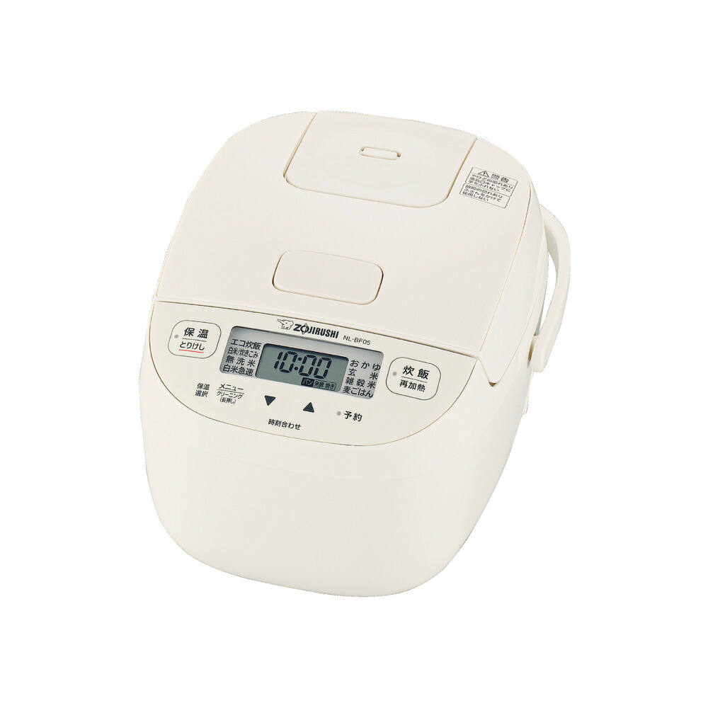 象印マホービン ZOJIRUSHI 炊飯器 3合 限界炊き パソコン ホンブルグ帽白いこと NL-BF05