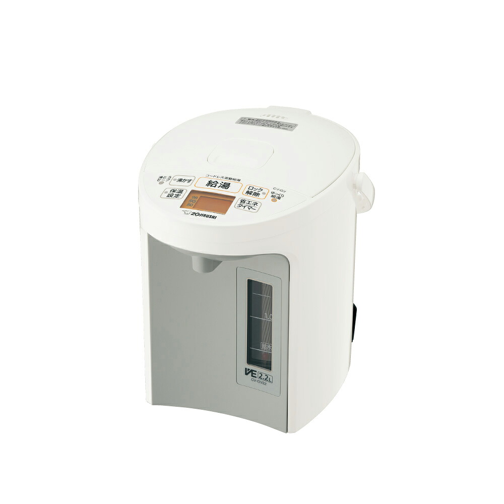 象印マホービン　ZOJIRUSHI　VE電気まほうびん 優湯生 2.2L　CV-GV22｜はじめshop 10,500円
