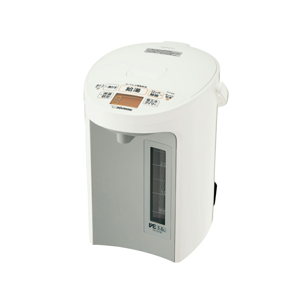 象印マホービン ZOJIRUSHI VE電気まほうびん 優湯生 3.0L CV-GV30|はじめshop