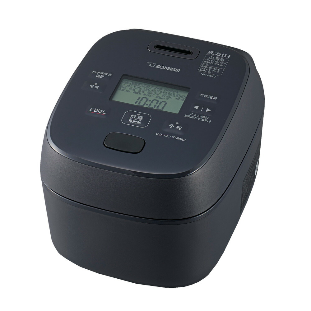 象印 圧力IH炊飯ジャー（4合炊き）スレートブラック NW-MC07-BZ ZOJIRUSHI 極め炊き 炊飯器 4合