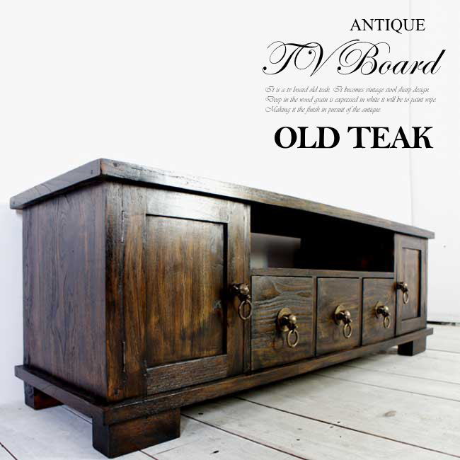 Begin Resort Gallery Book Early Tv Units Gj150cm5d Book Early Tv Units Gj150cm5d Asian Home Fixture Old Teak Solid Snack Stand