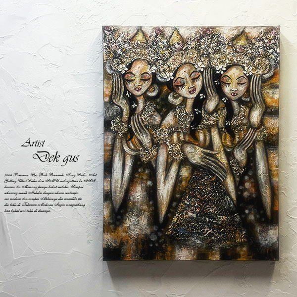 楽天市場】絵画 バリ絵画 祭事 バリダンサー バリニーズ プルメリア