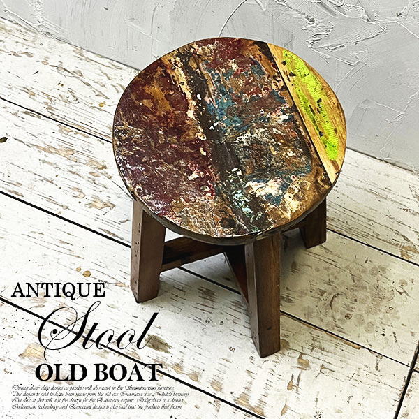 楽天市場】アジアン家具 ウッドスツール ミニスツール 椅子 丸椅子