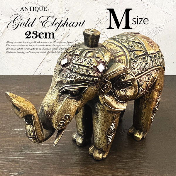 楽天市場】アジアン雑貨 象 ゾウ 置物 バリ雑貨 エレファント ゾウ 楽天市場】アジアン雑貨 象 ゾウ 置物 バリ雑貨 エレファント ゾウ