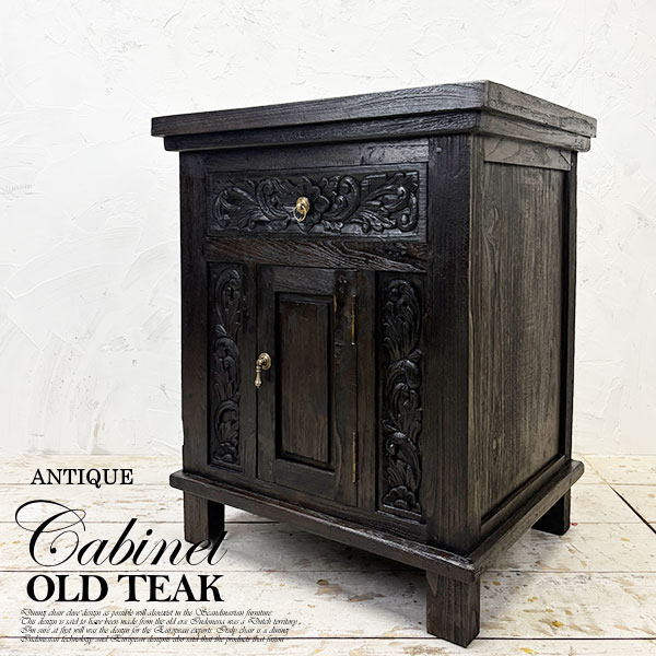 楽天市場】電話台 ファックス台 コンソール おしゃれ クラシック