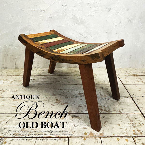 楽天市場】【送料無料！】ワニさん木製ベンチ 幅104cm / アジアン家具