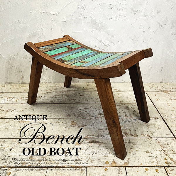 楽天市場】【送料無料！】ワニさん木製ベンチ 幅104cm / アジアン家具