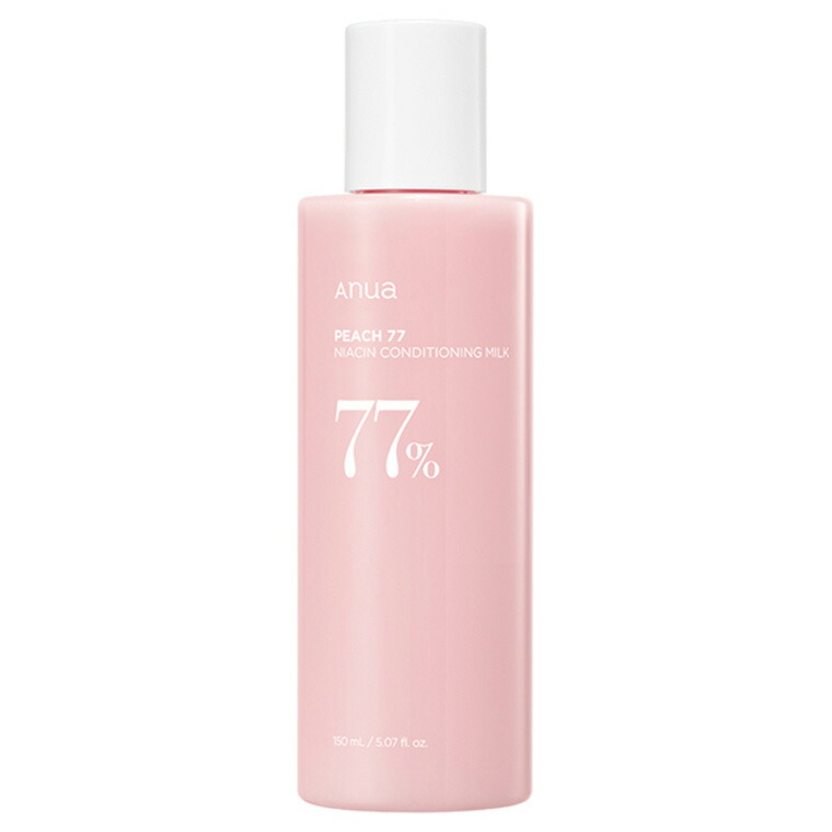 楽天市場】【Anua】アヌア 桃77 ナイアシンコンディショニングミルク