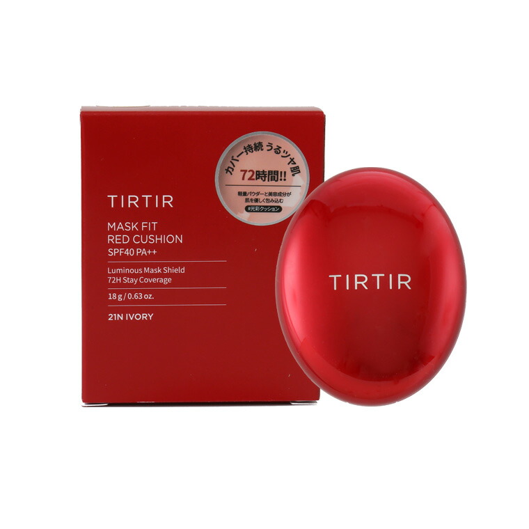 楽天市場】【100円OFFクーポン】TIRTIR MASK FIT CUSHION ティルティル