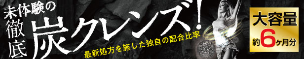 楽天市場】スリムテックラボ HMB×BCAA パンプアッププロ 36000×36000 大容量 約６ヶ月分 HMBカルシウム バリン ロイシン  イソロイシン αリポ酸 Lカルニチン アルギニン グルタミン オルニチン 筋トレ 筋力 筋肉 トレーニング サプリメント :  サプリメントガーデン楽天市場店