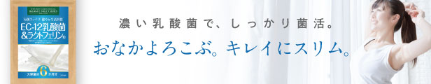 楽天市場】サプリメントガーデンローヤルゼリープロポリス 粒 大容量 約６ヶ月分 田七人参 ビタミンB ミネラル フラボノイド 乾燥 美容 活力 滋養  女性 更年期 健康 サプリ サプリメント エイジングケア : サプリメントガーデン楽天市場店