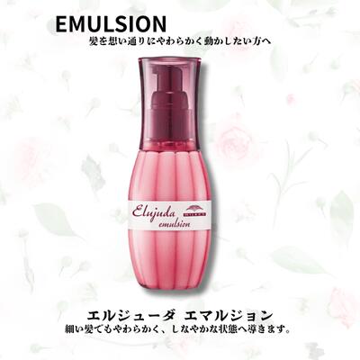 楽天市場】【2％OFFクーポン】ミルボン ディーセス エルジューダ