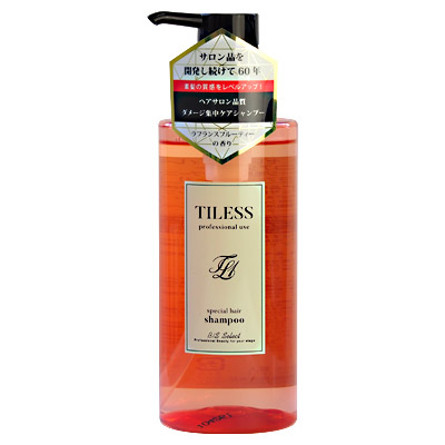 楽天市場】ハイエル バイ マーブ G シャンプー 300ml HAYEL by marbb G