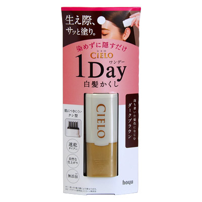 楽天市場】シエロ 1day白髪かくし ダークブラウン 9ml ホーユー (CIELO