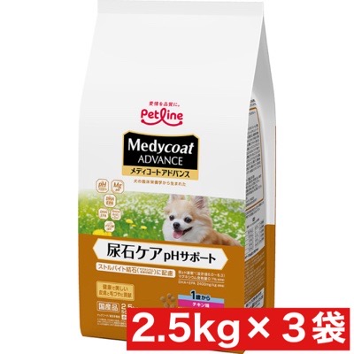 ミルボン エルジューダ ミインカール