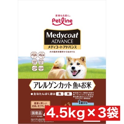ミルボン エルジューダ ミインカール