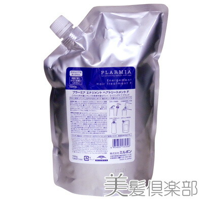 楽天市場】《セット・送料無料》プラーミア エナジメント シャンプー