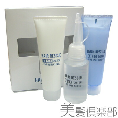 楽天市場】送料無料 タマリス ヘアレスキュー トリートメント