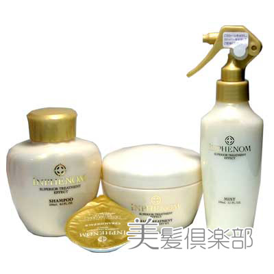 珍しい ミルボン インフェノム 4点セット シャンプー トリートメント ミスト Cmパック コンビニ受取対応商品 無料長期保証 Vancouverfamilymagazine Com