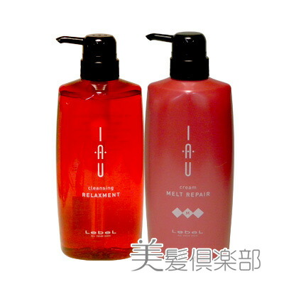 楽天市場】【最強翌日配送】【5％OFFクーポン】【正規販売店】Lebel