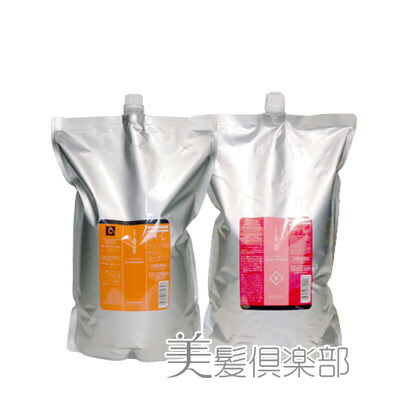 楽天市場】ルベル イオ クレンジング リラックスメント 2500ml＆