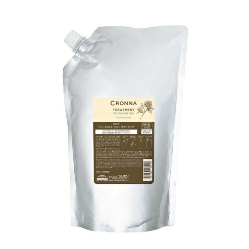 ミルボン クロナ トリートメント フォーカラードヘア 1800g CRONNA カラートリートメント カラーケア ヘアカラー 色持ち ツヤ ダメージケア 美容室専売品 送料無料｜美髪倶楽部