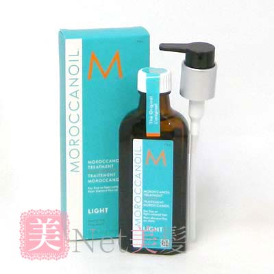 楽天市場】モロッカンオイルトリートメント ライト100ml ポンプ